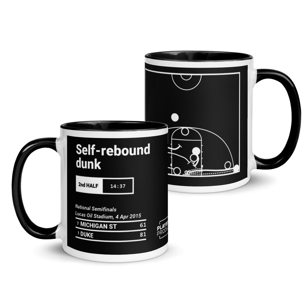 Duke Basketball Greatest Plays Mug: Self-rebound dunk (2015)