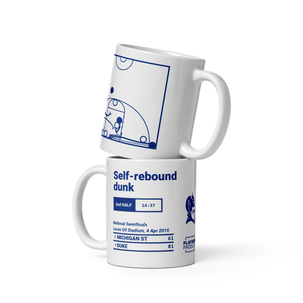 Duke Basketball Greatest Plays Mug: Self-rebound dunk (2015)