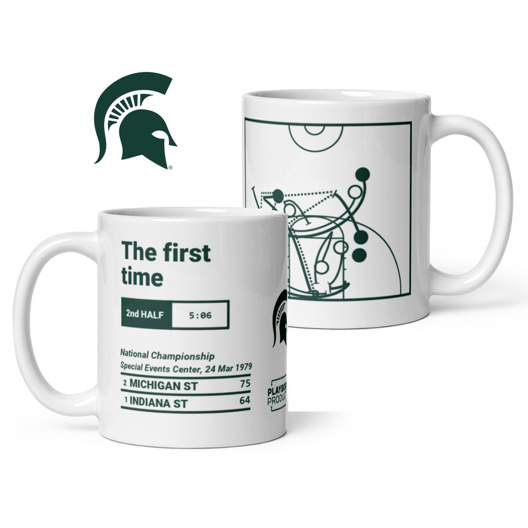 Michigan State Basketball Greatest Plays Mug: The first time (1979)