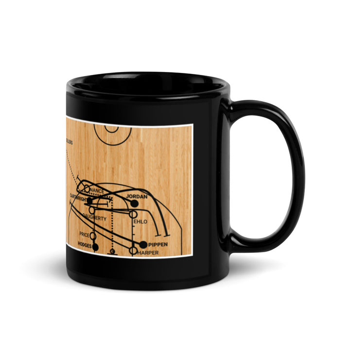 Chicago Bulls Greatest Plays Mug: The Shot (1989)
