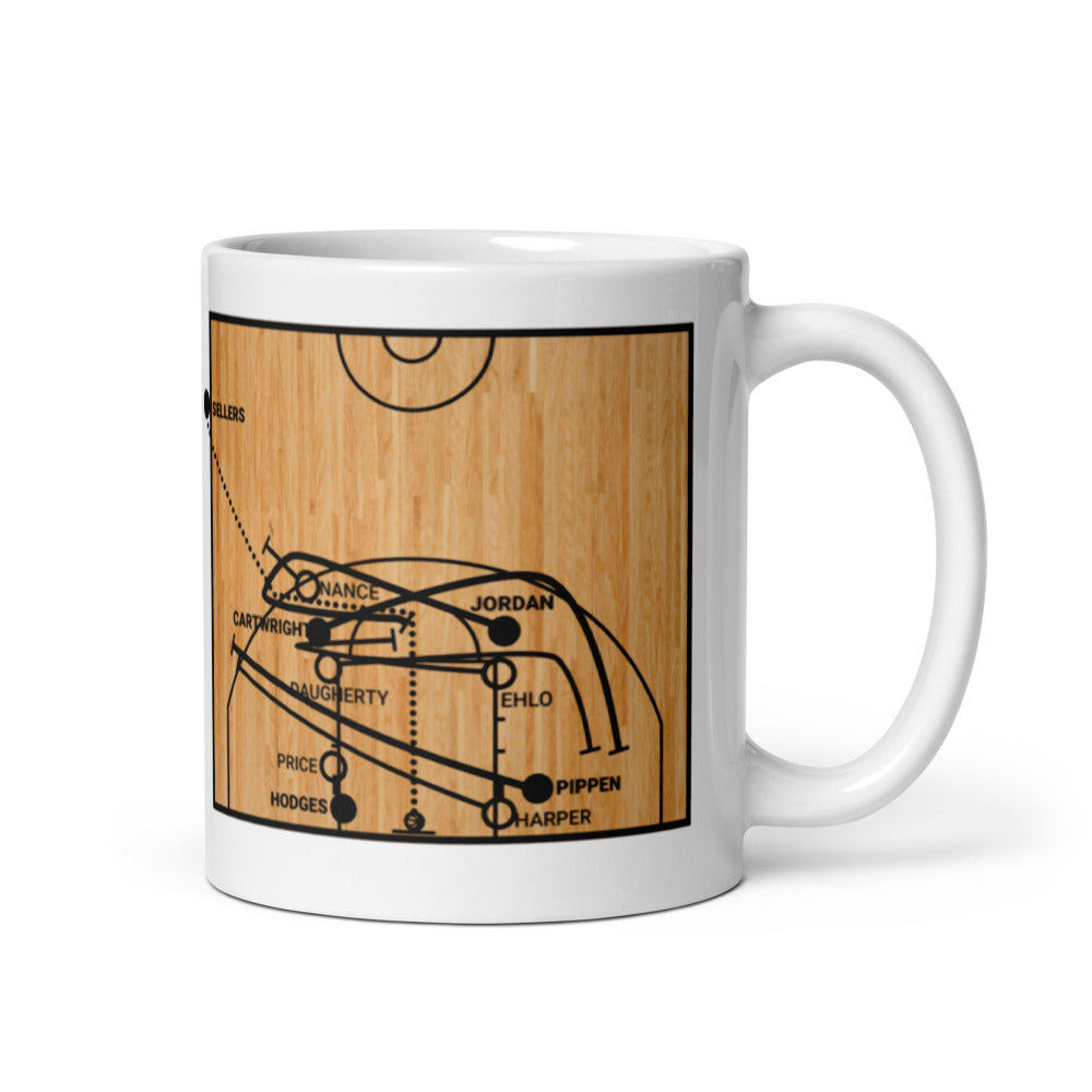 Chicago Bulls Greatest Plays Mug: The Shot (1989)