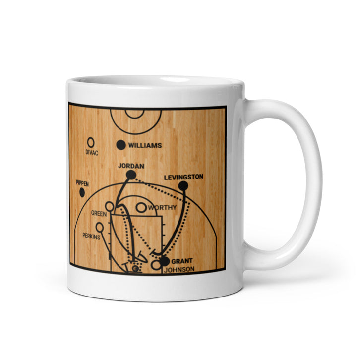 Chicago Bulls Greatest Plays Mug: Midair Switch (1991)