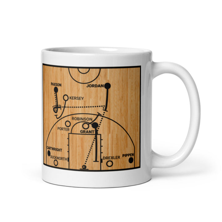 Chicago Bulls Greatest Plays Mug: Did you see that look?! (1992)