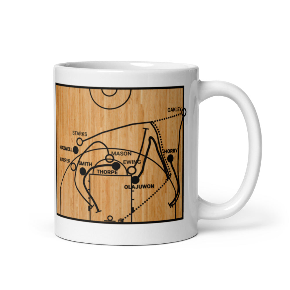 Houston Rockets Greatest Plays Mug: Olajuwon blocks Starks (1994)