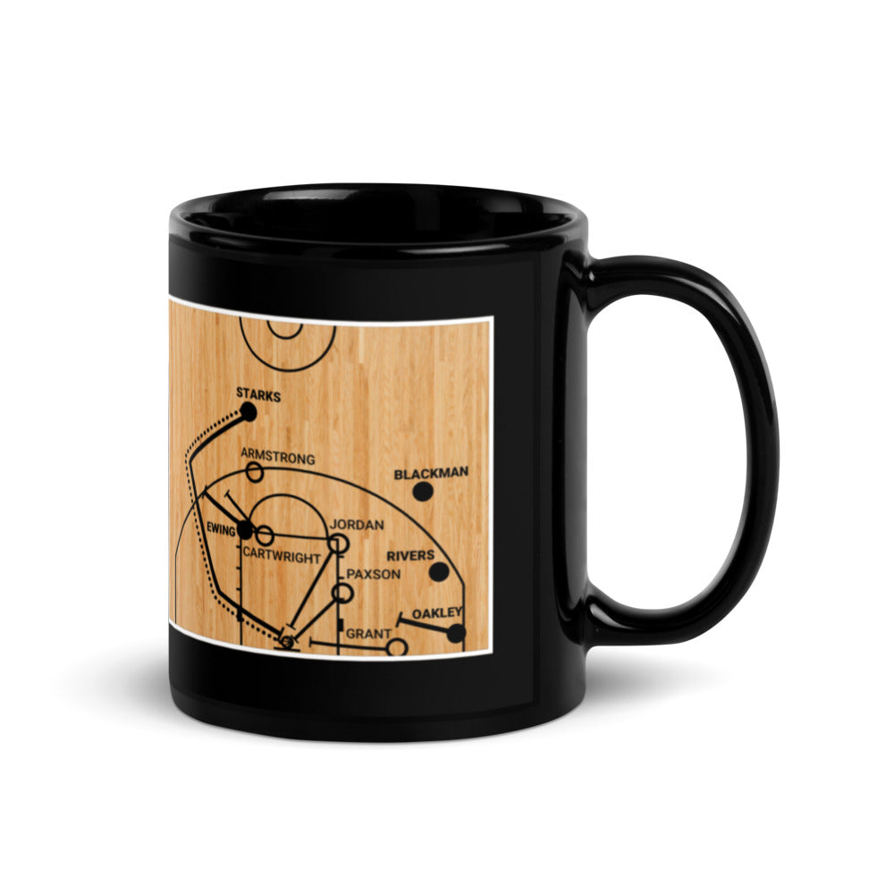 New York Knicks Greatest Plays Mug: The Dunk (1993)