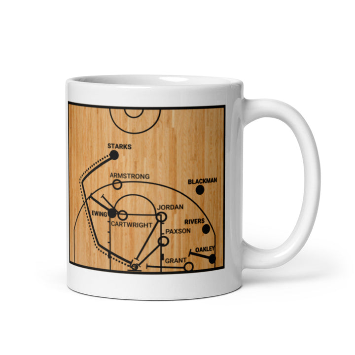 New York Knicks Greatest Plays Mug: The Dunk (1993)