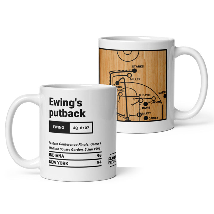 New York Knicks Greatest Plays Mug: Ewing's putback (1994)