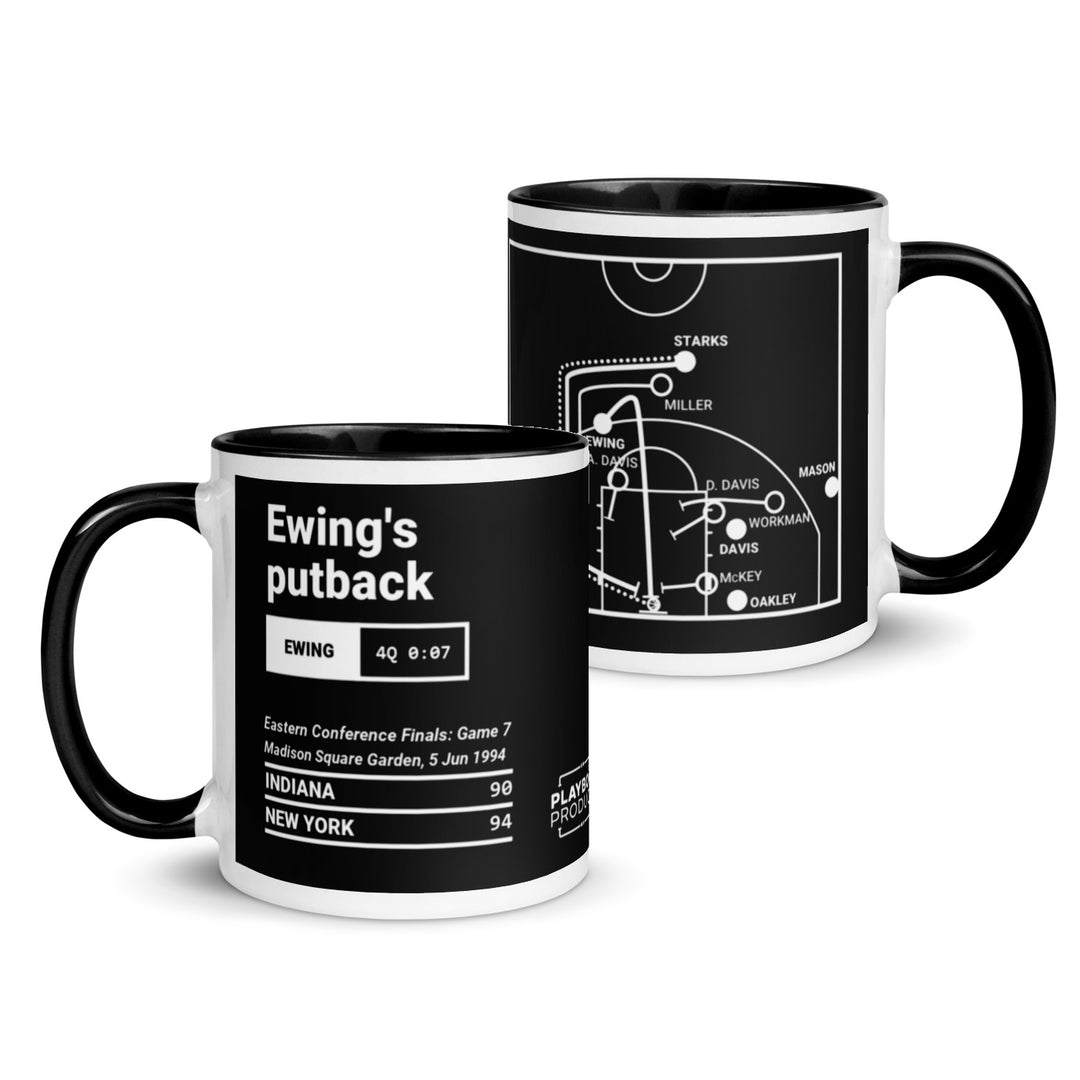 New York Knicks Greatest Plays Mug: Ewing's putback (1994)