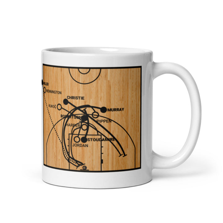 Toronto Raptors Greatest Plays Mug: Beating Jordan's '96 Bulls (1996)