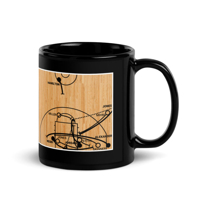Washington Wizards Greatest Plays Mug: Jordan's buzzer beater (2002)