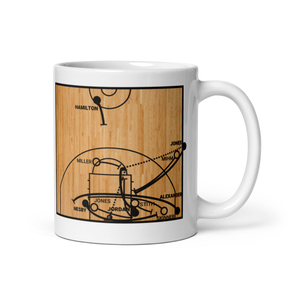 Washington Wizards Greatest Plays Mug: Jordan's buzzer beater (2002)