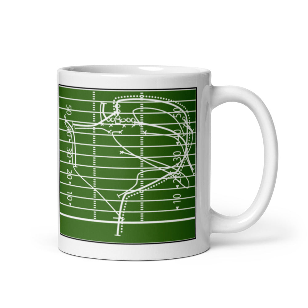 Atlanta Falcons Greatest Plays Mug: Untouchable (2002)