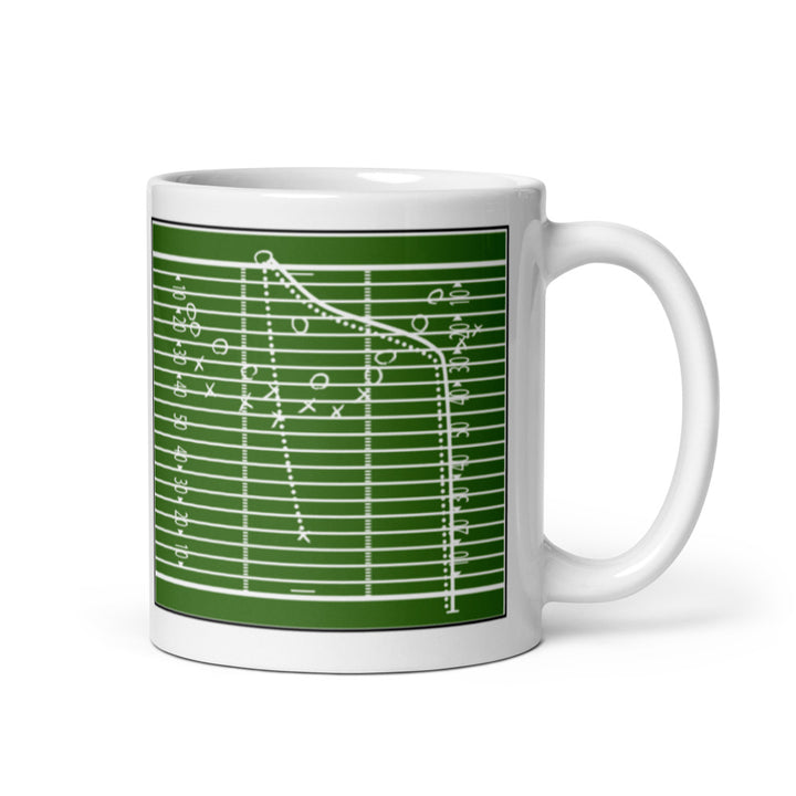Green Bay Packers Greatest Plays Mug: Third Super Bowl victory (1997)