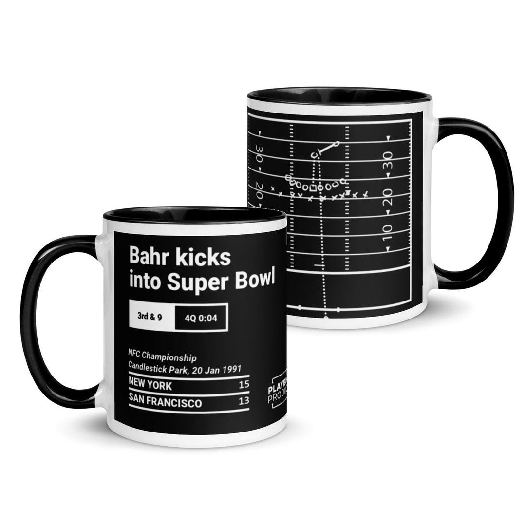 New York Giants Greatest Plays Mug: Bahr kicks into Super Bowl (1991)