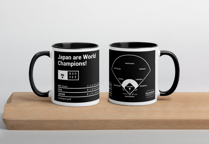 Japan National Team Greatest Plays Mug: Japan are World Champions! (2023)