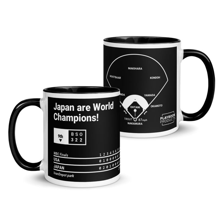 Japan National Team Greatest Plays Mug: Japan are World Champions! (2023)