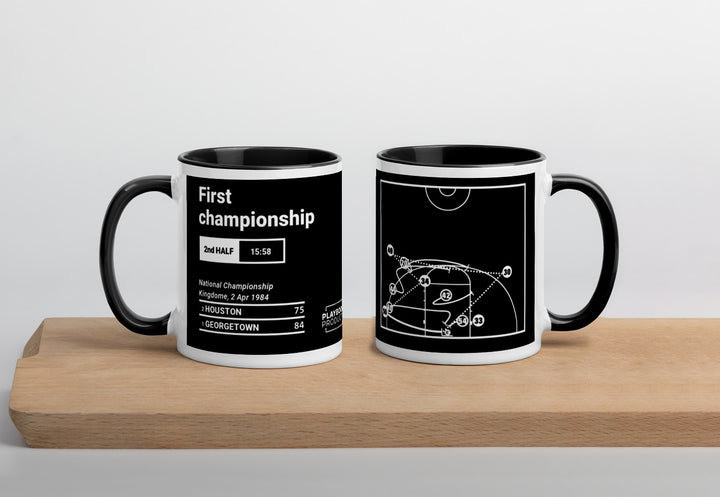 Greatest Georgetown Basketball Plays Mug: First championship (1984)