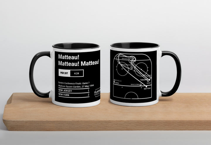 New York Rangers Greatest Goals Mug: Matteau! Matteau! Matteau! (1994)