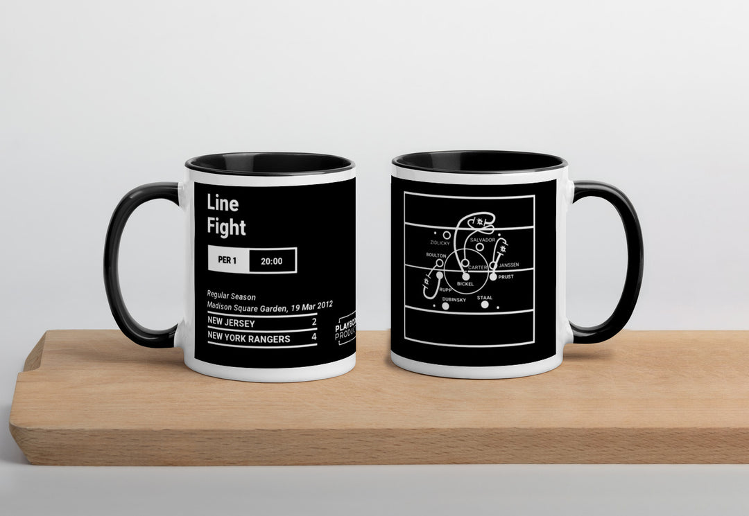 Oddest Rangers Plays Mug: Line Fight (2012)
