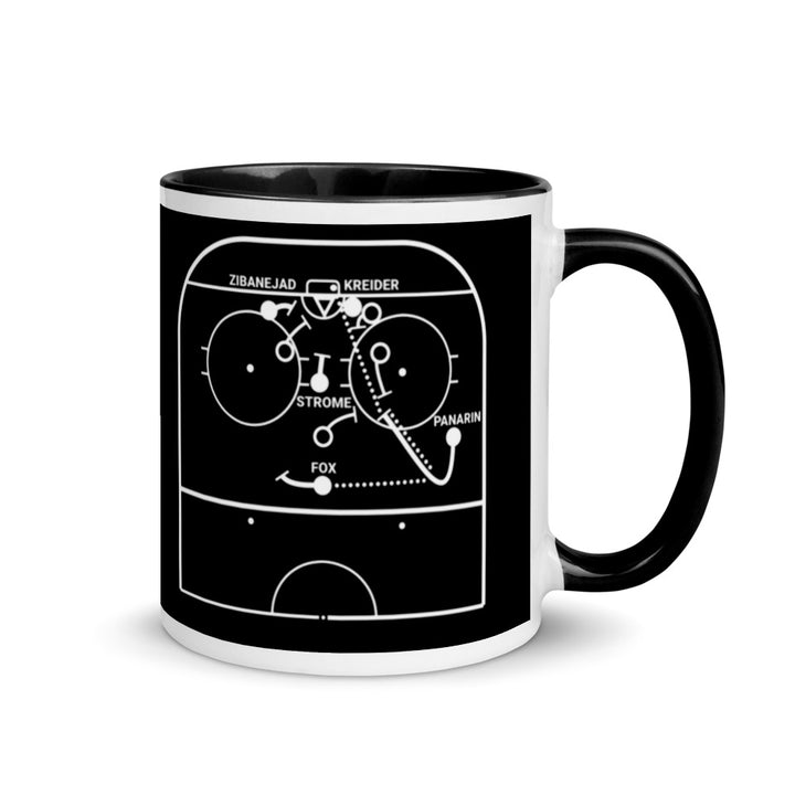 New York Rangers Greatest Goals Mug: Game 7 thriller (2022)