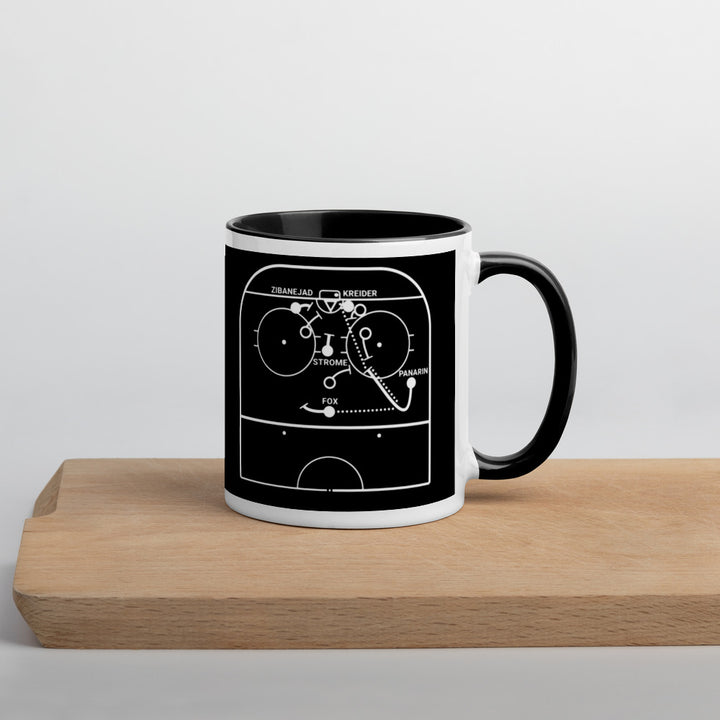 New York Rangers Greatest Goals Mug: Game 7 thriller (2022)
