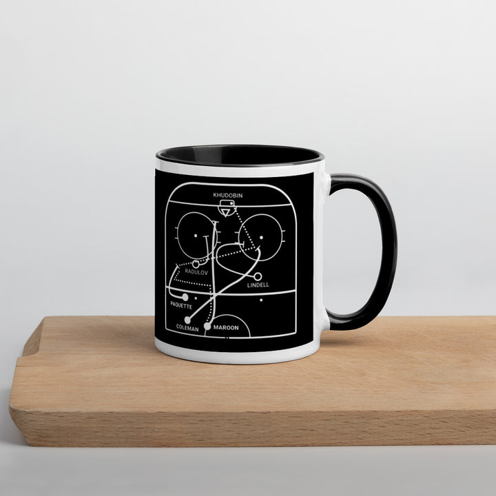 Tampa Bay Lightning Greatest Goals Mug: Stammer lifts the Cup (2020)