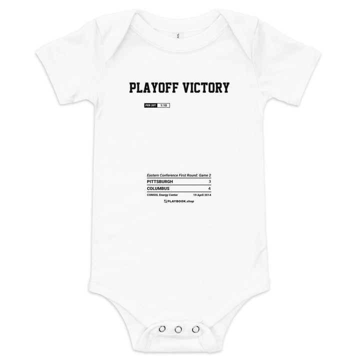 Greatest Columbus Blue Jackets Goals Baby Bodysuit: Playoff Victory (2014)
