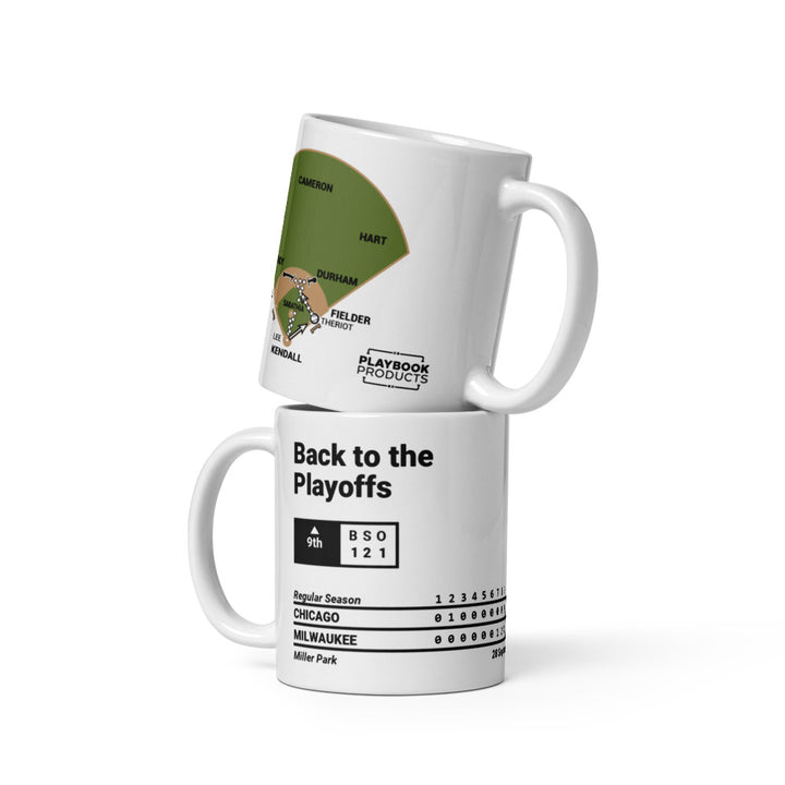 Milwaukee Brewers Greatest Plays Mug: Back to the Playoffs (2008)