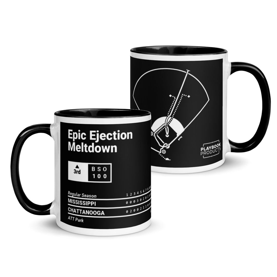 Oddest Braves Plays Mug: Epic Ejection Meltdown (2007)