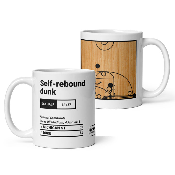 Greatest Duke Basketball Plays Mug: Self-rebound dunk (2015)