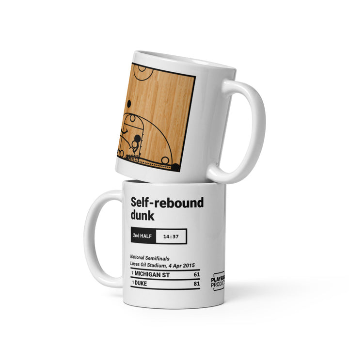 Greatest Duke Basketball Plays Mug: Self-rebound dunk (2015)