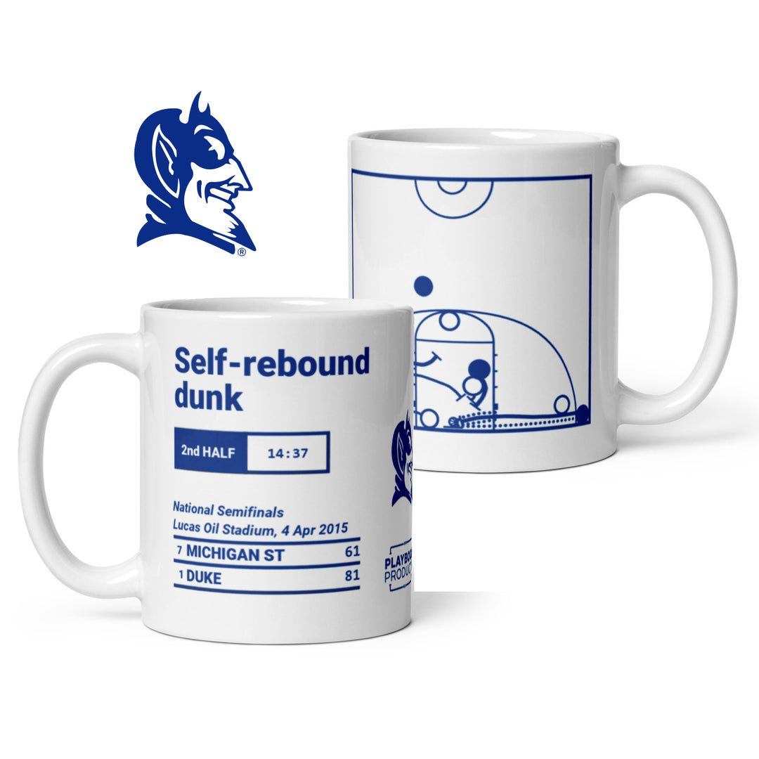 Duke Basketball Greatest Plays Mug: Self-rebound dunk (2015)