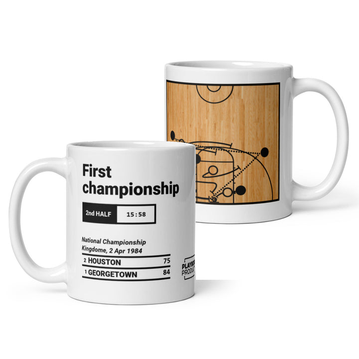 Greatest Georgetown Basketball Plays Mug: First championship (1984)