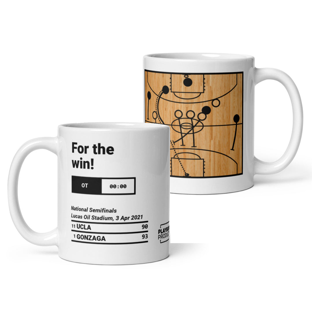 Greatest Gonzaga Basketball Plays Mug: For the win! (2021)