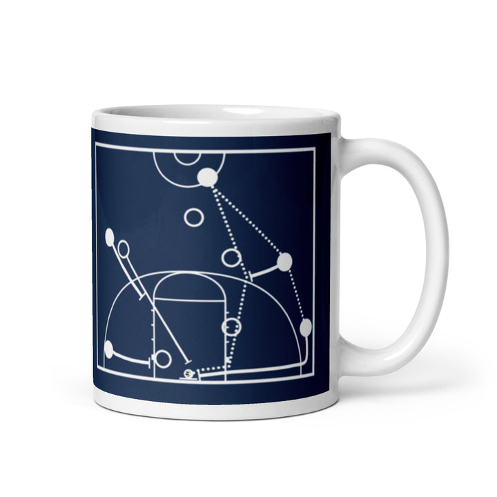 Illinois Basketball Greatest Plays Mug: Clinching #1 (1989)