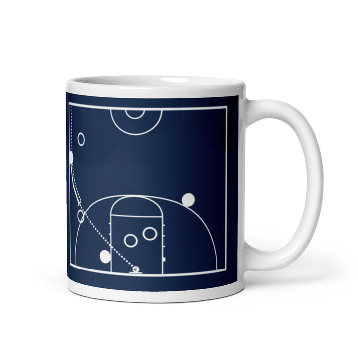 Illinois Basketball Greatest Plays Mug: The Buzzer-beater (1993)