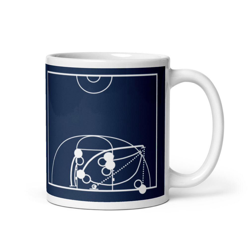 Illinois Basketball Greatest Plays Mug: The Rally (2000)