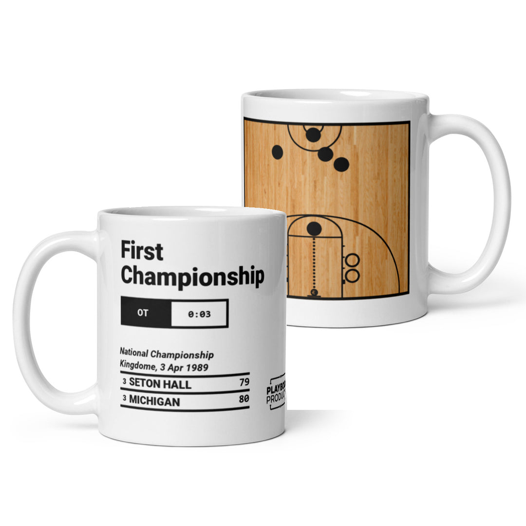 Greatest Michigan Basketball Plays Mug: First Championship (1989)