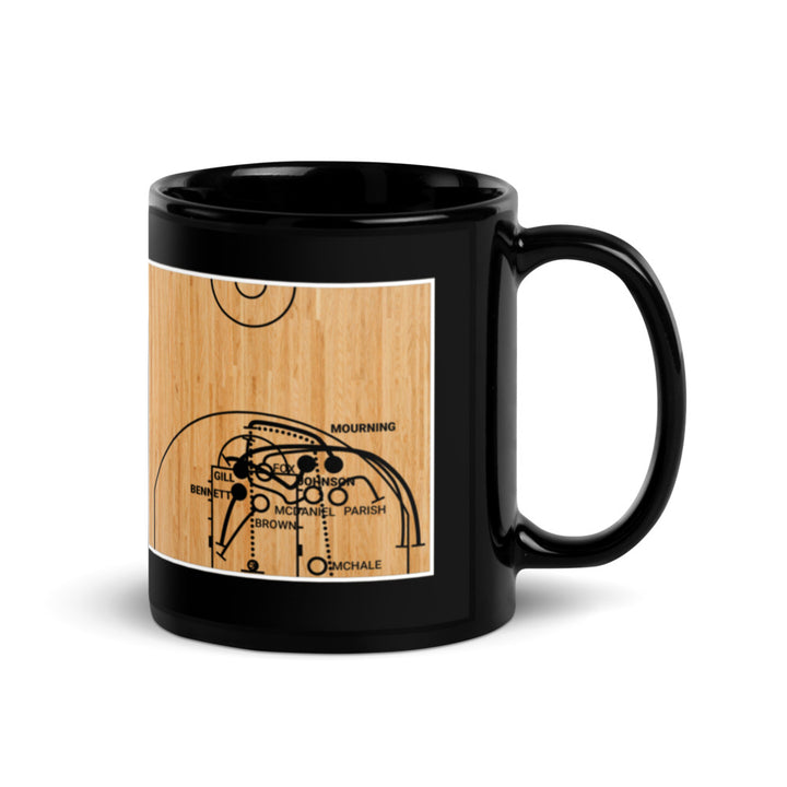 Charlotte Hornets Greatest Plays Mug: Zo's winner (1993)