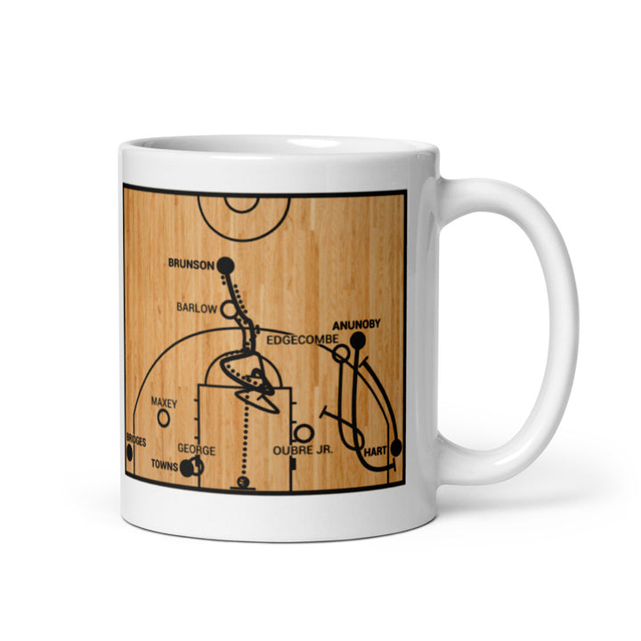 New York Knicks Greatest Plays Mug: Fade Away In The Clutch (2026)