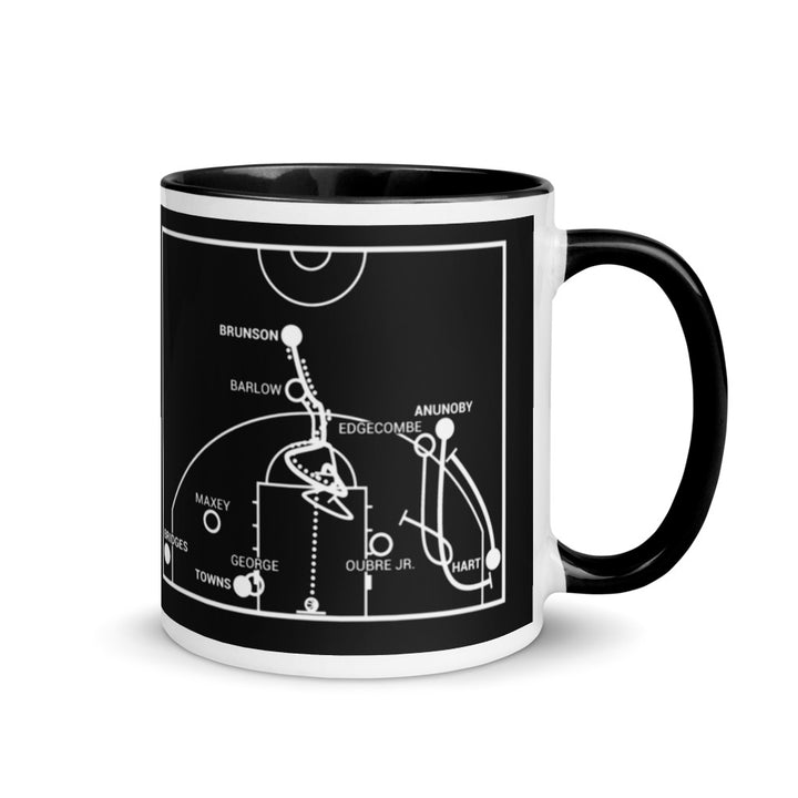 New York Knicks Greatest Plays Mug: Fade Away In The Clutch (2026)