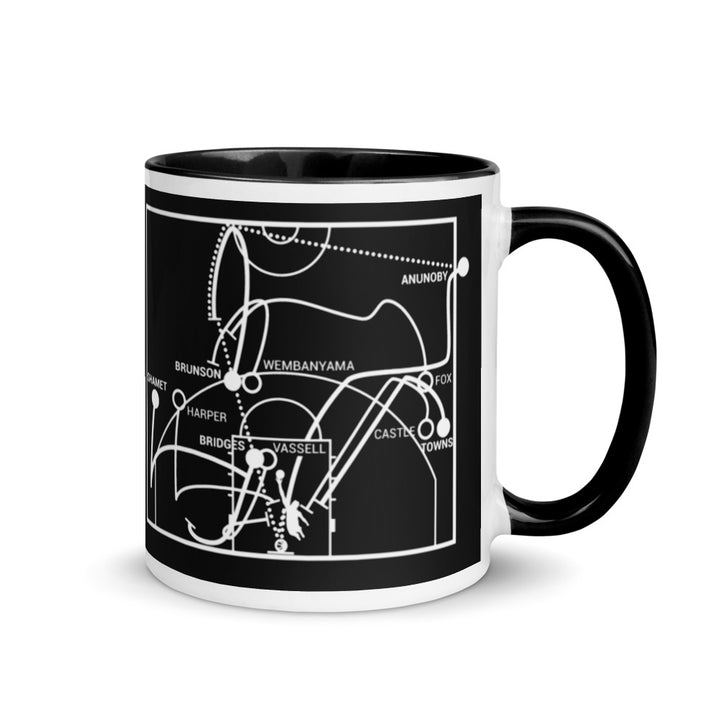 New York Knicks Greatest Plays Mug: The Tip, It's Good! (2026)