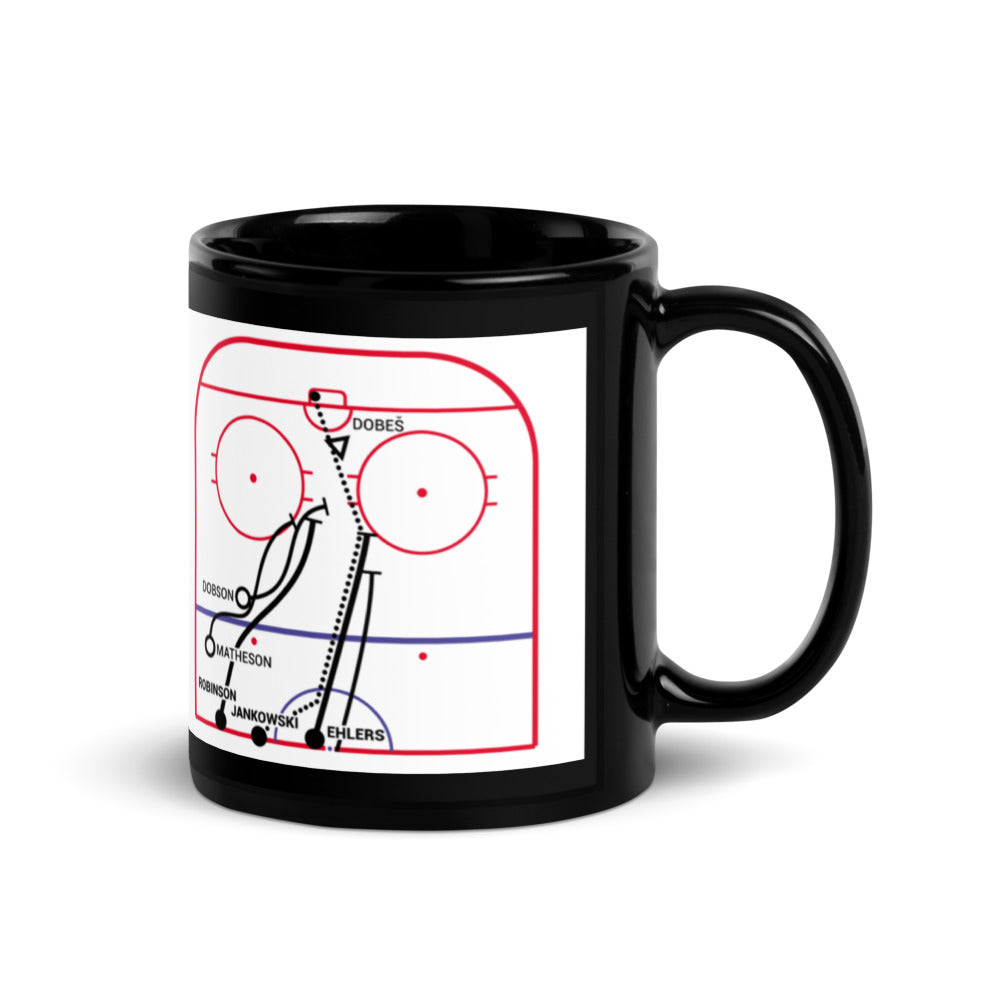 Carolina Hurricanes Greatest Goals Mug: Even The East (2026)