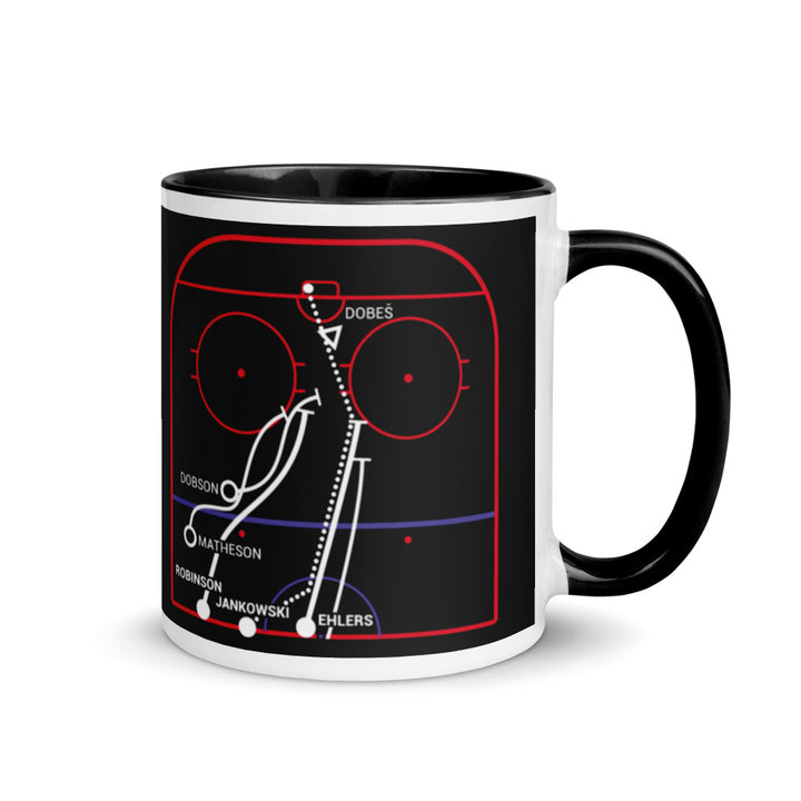 Carolina Hurricanes Greatest Goals Mug: Even The East (2026)