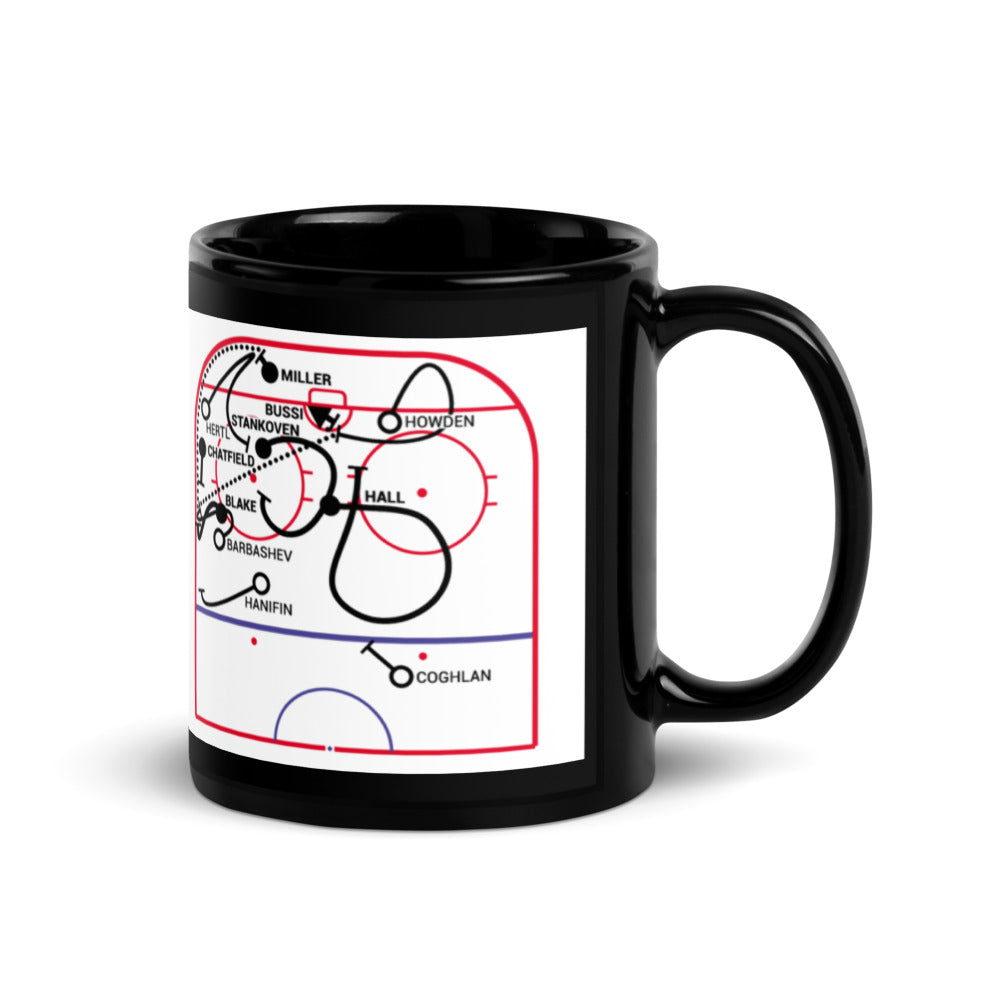 Carolina Hurricanes Greatest Goals Mug: The Bus STOP (2026)