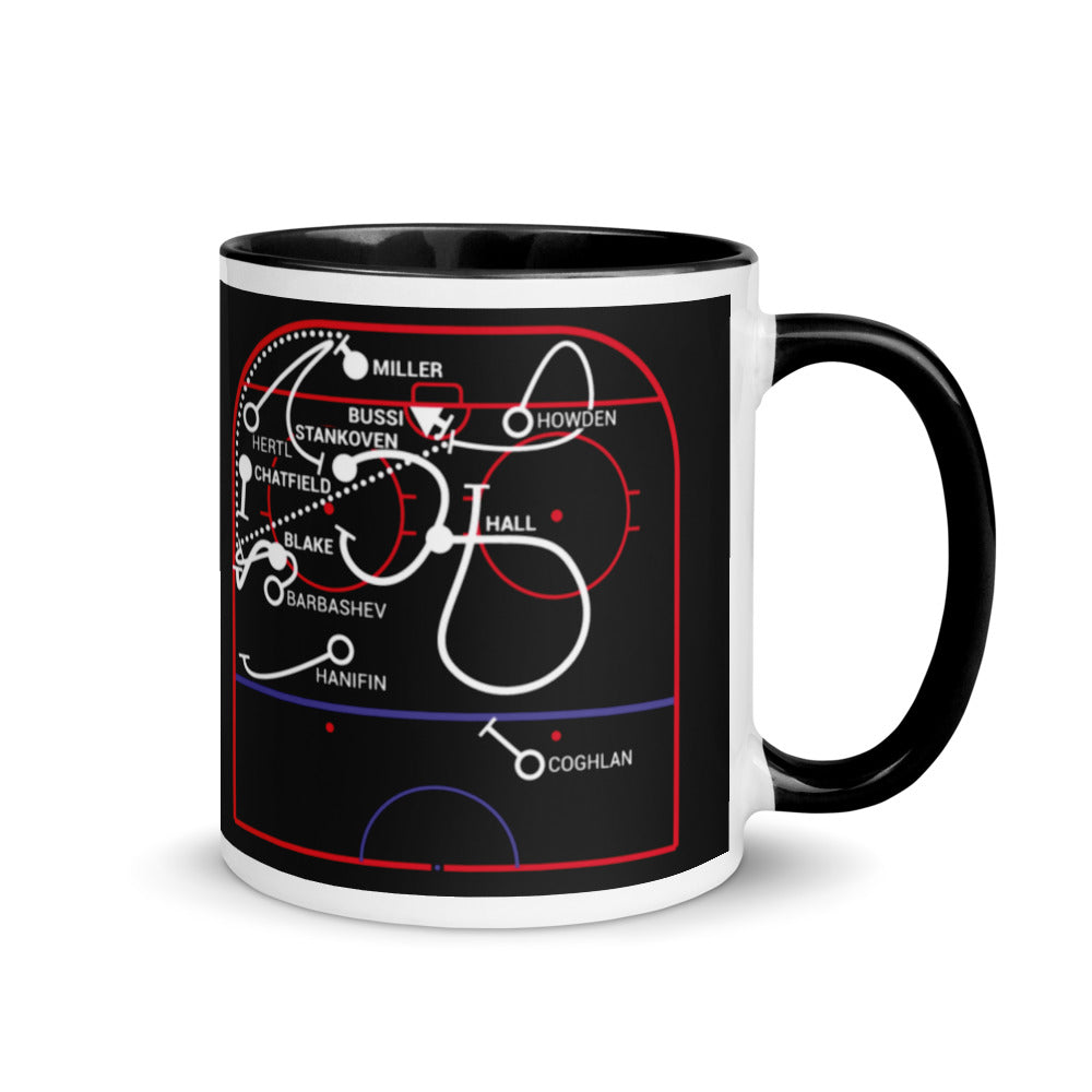 Carolina Hurricanes Greatest Goals Mug: The Bus STOP (2026)