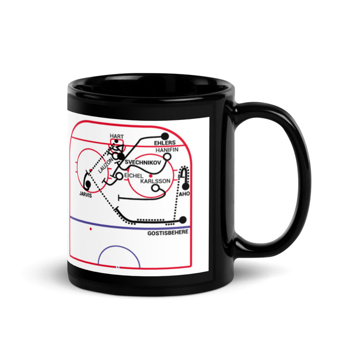 Carolina Hurricanes Greatest Goals Mug: Rocket Power in OT (2026)