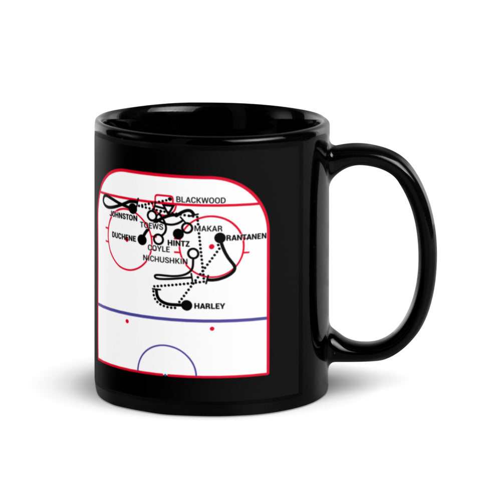 Dallas Stars Greatest Goals Mug: Game 7 Comeback (2025)