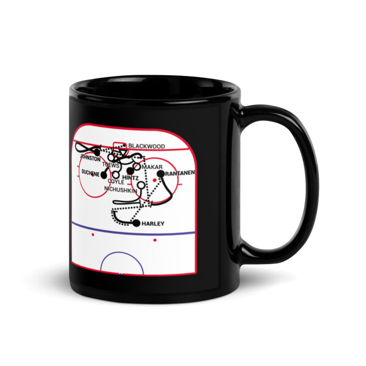 Dallas Stars Greatest Goals Mug: Game 7 Comeback (2025)