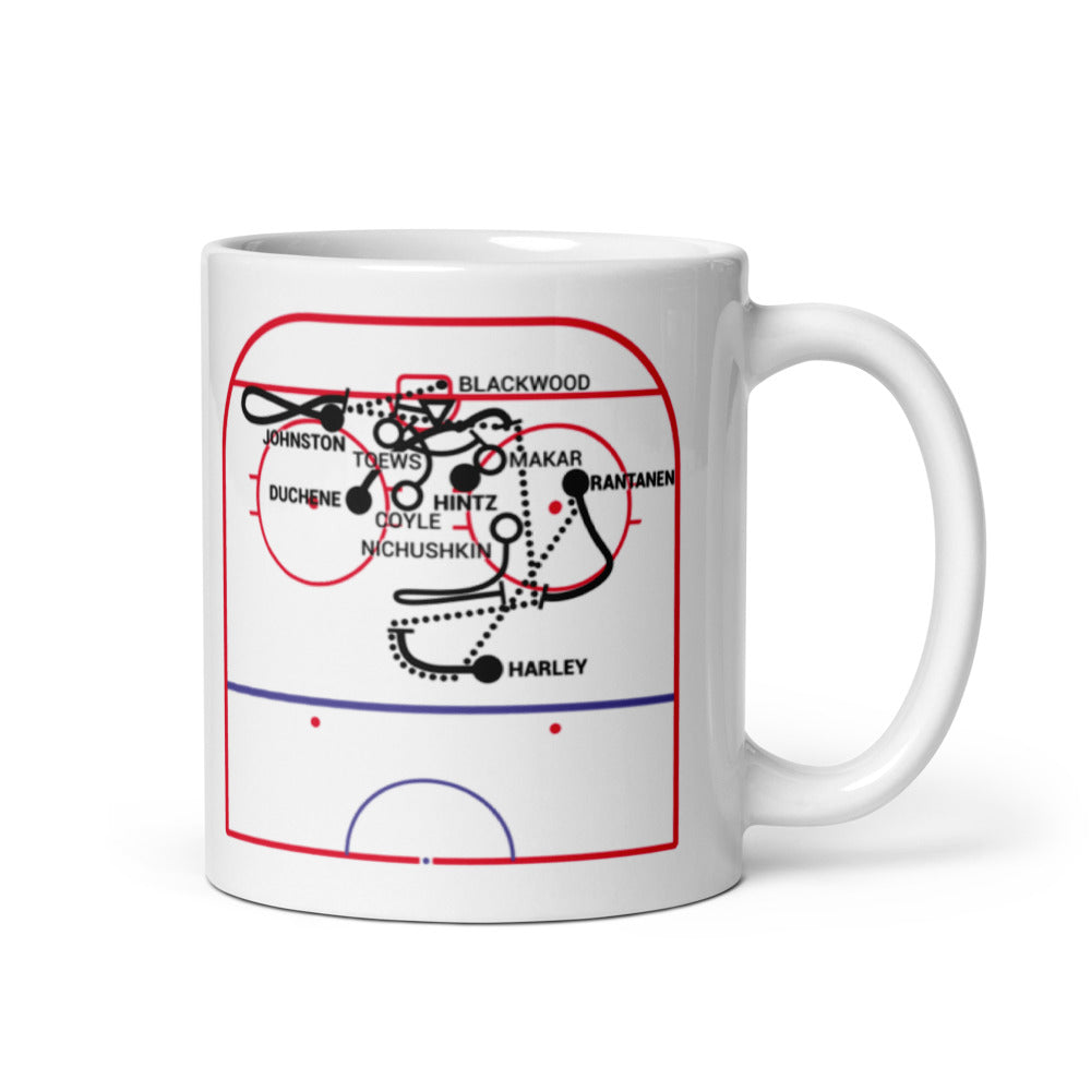 Dallas Stars Greatest Goals Mug: Game 7 Comeback (2025)